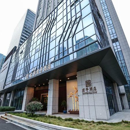 Ssaw Boutique Hotel Ningbo Cbd Esterno foto